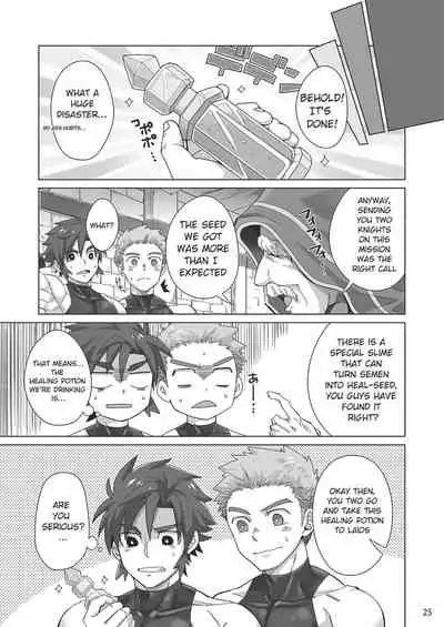 Shinmai Kishi no Reiyaku Choutatsu