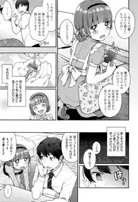 COMIC Kairakuten XTC Vol. 6