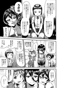 COMIC Unreal 2016-10 Vol. 63