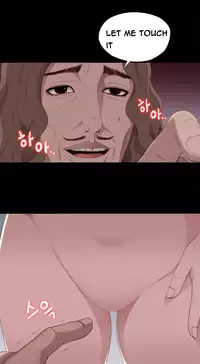 Girl Next Door Ch.1-24 (English) (Ongoing)