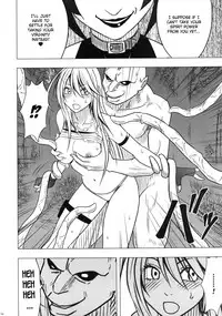 [Crimson] Taimashi Kaguya 2 [English] [Kizlan] [Digital]