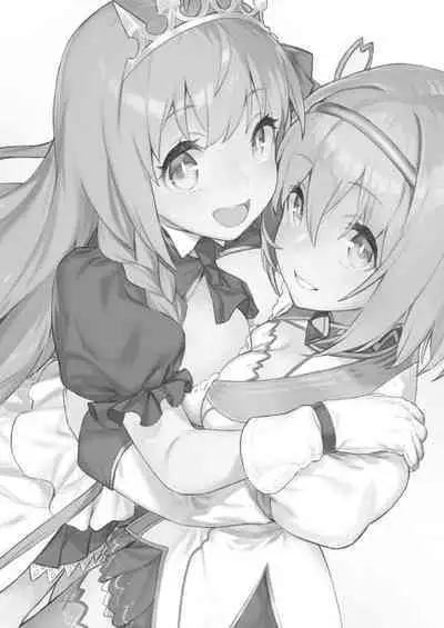 Musunde Hiraite Yui to Peko