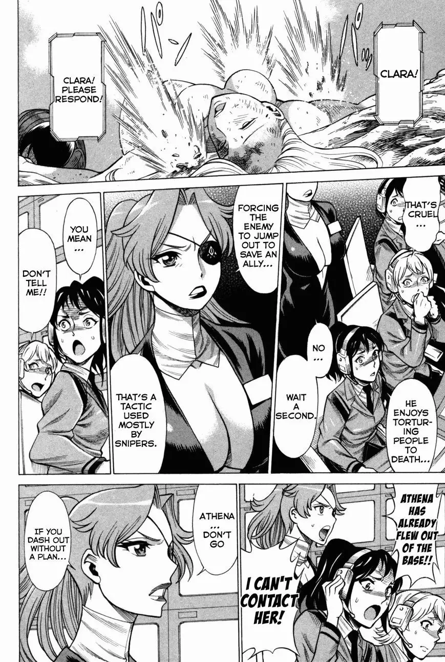 Uchi no Musume ni Te o Dasu na! - Oyako Heroine Funtousu