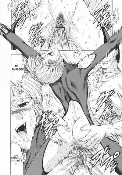 Ginryuu no Reimei | Dawn of the Silver Dragon