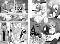 COMIC Karyou Gakuen Vol.1 2008-06