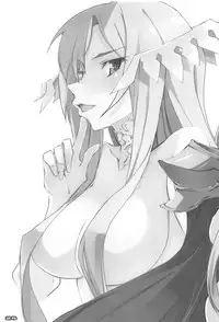 Seigou Kishi to Saikou Shisai-sama