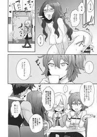 (C92) [Sayonara Hornet (Yoshiragi)] Meeting again! (Fate/Grand Order)