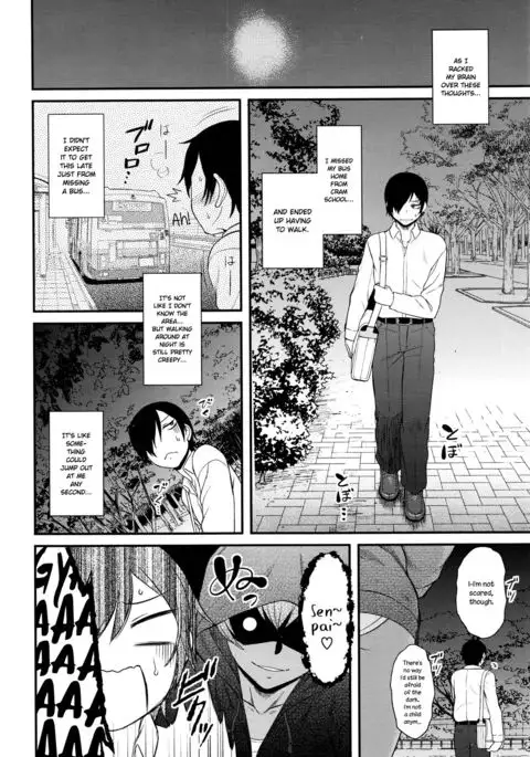 Senpai Hunting {NecroManCr}