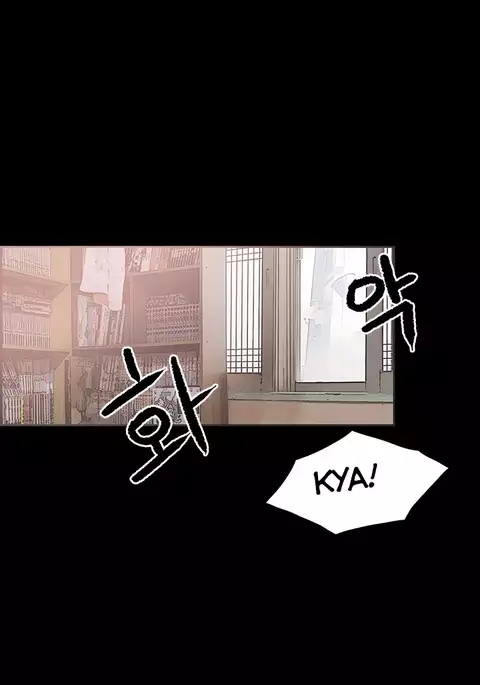 Cohabitation Ch.1-22