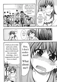 [Shiwasu no Okina] Shining Musume Vol.2 [English] [Jack]