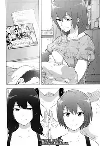 COMIC Mugen Tensei 2018-05 [Digital]