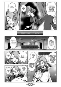 [Erotic Fantasy Larvaturs (Takaishi Fuu)] UNSOLID SLIME [English] [desudesu] [Digital]