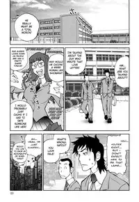 [Kotoyoshi Yumisuke] Naked Party [English] {Kusanyagi & Funeral of Smiles}