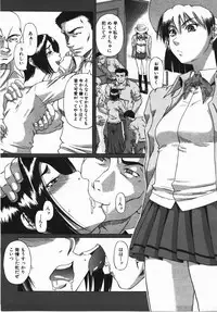 Buster Comic Vol. 2 [2007-11]