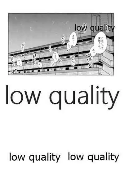 数学教師と体育教師の秘密のブルマえっち