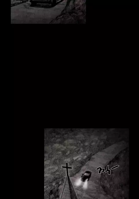 House of Dolls Ch.0-19