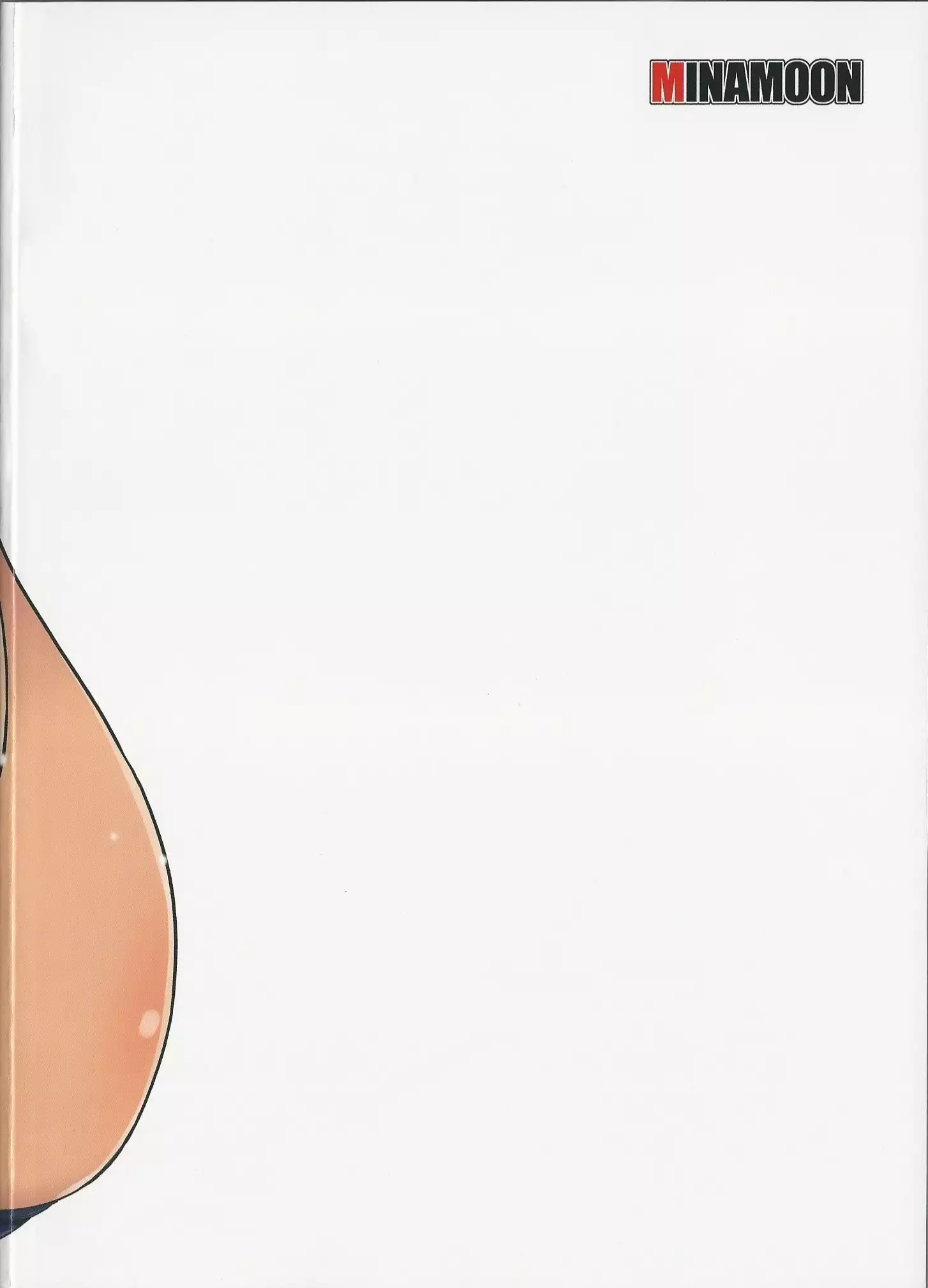 Gakkyuu Iinchou Hazuki no Himitsu