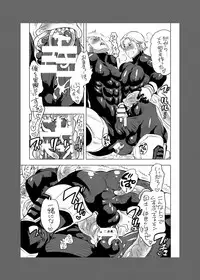 [HONEY QP (Inochi Wazuka)] Onii-chan o Todoke Shimasu [Digital]