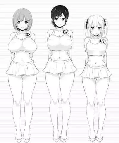 Gachinko! Idol Audition