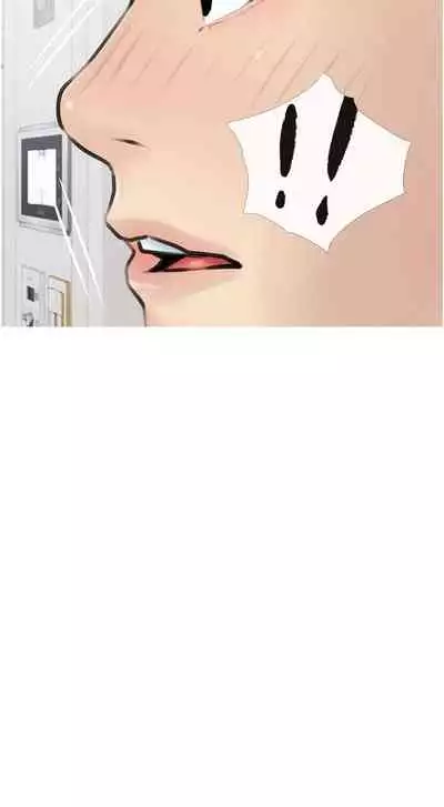 【周二连载】阿姨的家教课（作者：XIX&漢水） 第1~27话