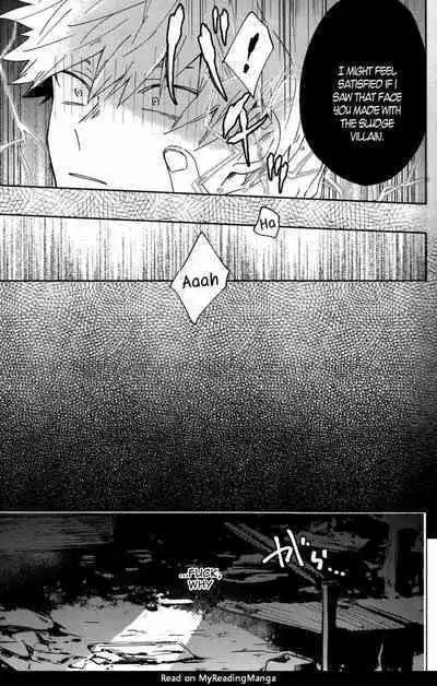 Boku no Sanso de Ikiteite - Live by my side.