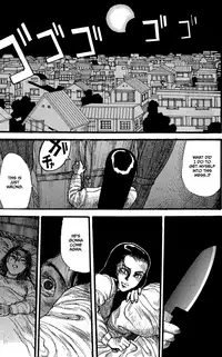 [Matsumoto Jiro] Wendy (English)