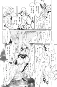 Comic Papipo 2000-02