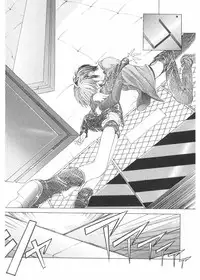 [Karino Hasumi] FUCK•S