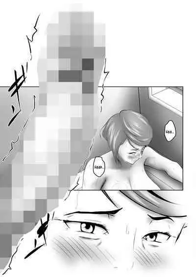 [Pentacle (Shimipan)] Haha wa Onna Deshita | Mother was a woman [English] [innyinny]