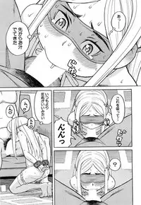 COMIC Mugen Tensei 2018-05 [Digital]