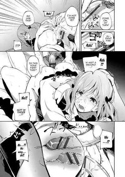 Daraku Kanojo | Depraved Girlfriend