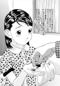 [Hayashibara Hikari] Shoukoujo 3 ~Lolita Girls Collection~