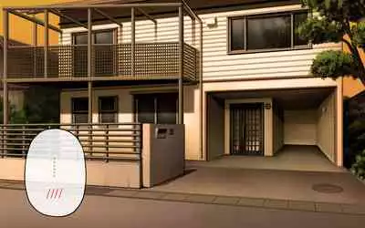 Possession App + Textless