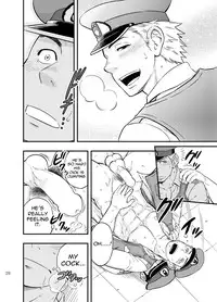 [Draw Two (Draw2)] PAT-RUSH [English] {BARAdise Scanlations} [Digital]