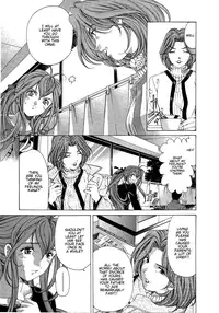 [Kobayashi Takumi] Virgin na Kankei 4 [English]