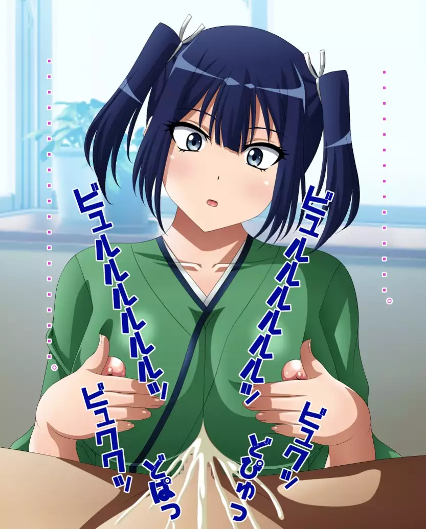 Inran Kantai Shutsugeki!... Sezu!? 11 ~High-Leg Ningyou Hen~