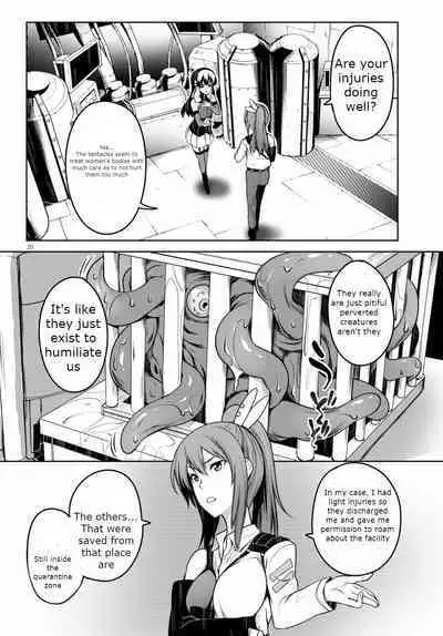 Tentacle Hole Volume 2