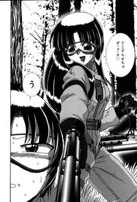 [V Gata Tankitou] Dokidoki Collection