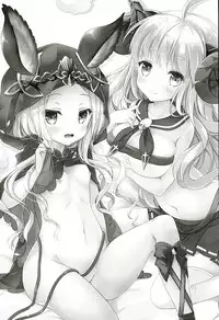 (C89) [amemizu (Natsuki Yuu)] MOHUNMOHU FANTASY (Granblue Fantasy)