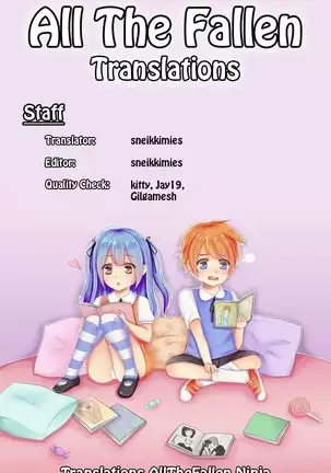 ~Niizuma no Kan~ Saya Sakuma | ~Newly-wed wife volume~ Saya Sakuma