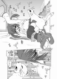 [Rorii Goorannyo] 「(完全版?)ろり…本」