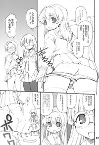 (C69) [BLACK LIST (Hiura R)] JimiTen. (Pani Poni Dash!)