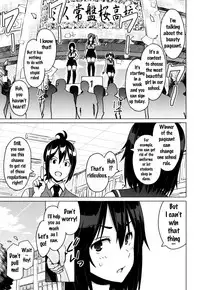 [Sanagi Torajirou] Netorare Kataomoi Ch. 1-4 [English] {doujins.com}