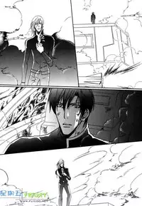 [Sakurai Shushushu] Missing Road [Chinese]