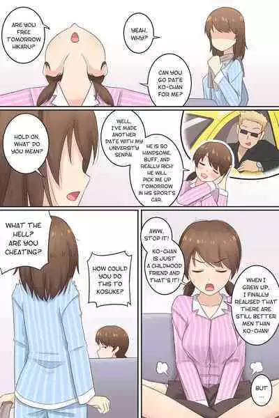 [RudySaki] When My Twins Childhood Friend Became a Girl
