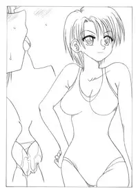 [Ribons Nights (Kyouno Aki)] Ryoujoku Sareru Sensei to Seito-tachi [Digital]