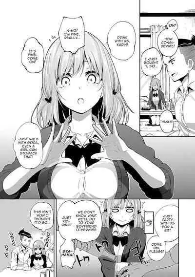 Daraku Kanojo | Depraved Girlfriend