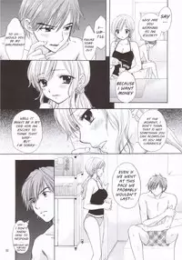 (SC31) [Beat-Pop (Ozaki Miray)] Peach Time [English] {kimotaku}