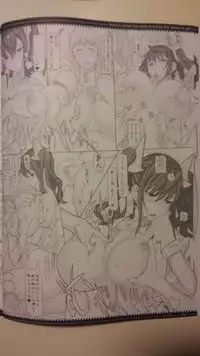 (C87) [絶対少女 (Raita)] 魔法少女総集編 3 (incomplete)