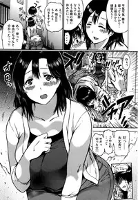 COMIC Kairakuten 2016-07